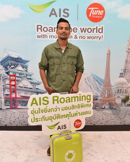 เร แมคโดแนลด์ เร แมคโดแนลด์