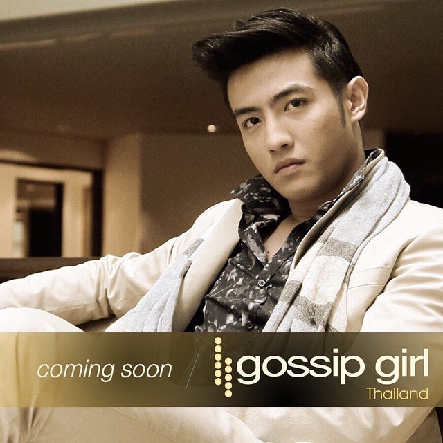 Gossip Girl Thailand Gossip Girl Thailand