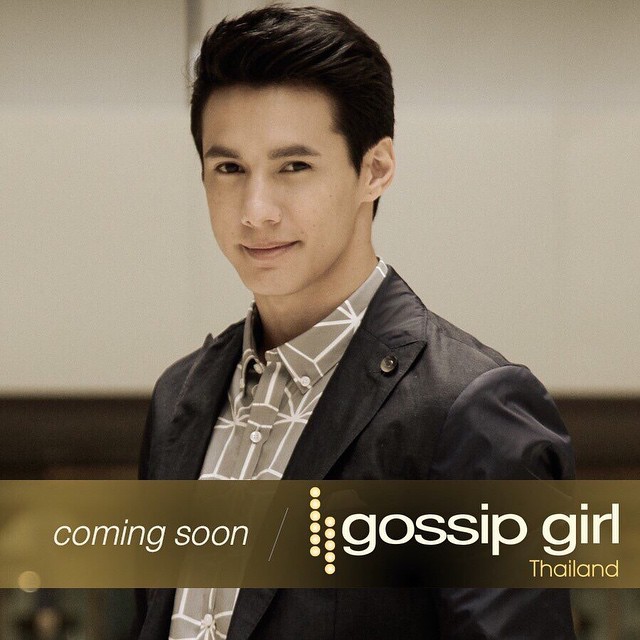 Gossip Girl Thailand Gossip Girl Thailand