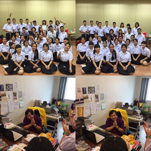 มาตัง เดอะสตาร์ 11 มาตัง เดอะสตาร์ 11