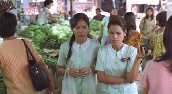 โอปอล์ ปุ๊กกี้ โอปอล์ ปุ๊กกี้