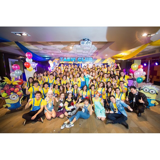 แต้ว ณฐพร แฟนมีทติ้ง แต้ว ณฐพร แฟนมีทติ้ง