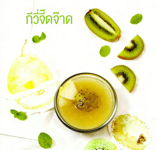 เมนูวัยหัดกิน เมนูวัยหัดกิน