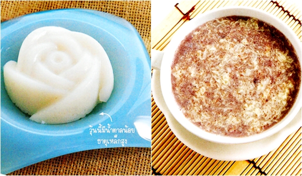 อาหารเด็ก อาหารเด็ก