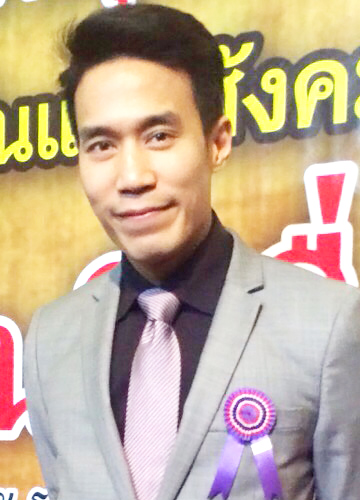 ดอม เหตระกูล ดอม เหตระกูล