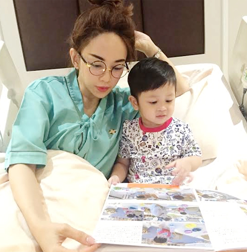 เป้ย ปานวาด ป่วย เป้ย ปานวาด ป่วย