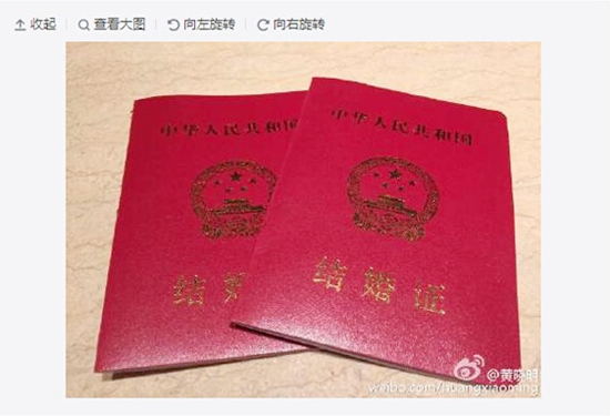 แองเจล่าเบบี้ หวงเสี่ยวหมิง แองเจล่าเบบี้ หวงเสี่ยวหมิง