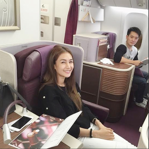 เนย โชติกา ไฮโซอาร์ม เนย โชติกา ไฮโซอาร์ม