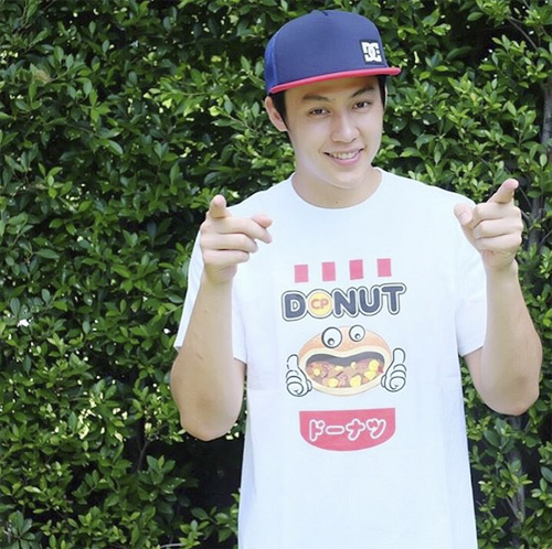 หมาก ปริญ หมาก ปริญ