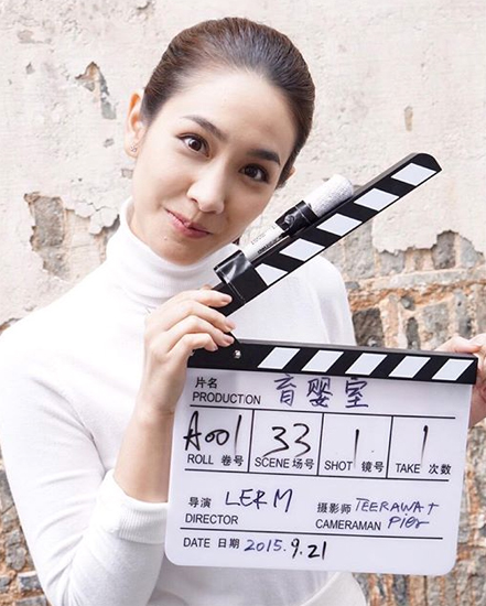 มิน พีชญา มิน พีชญา