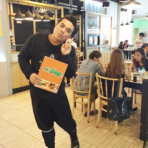 เอ ศุภชัย เอ ศุภชัย