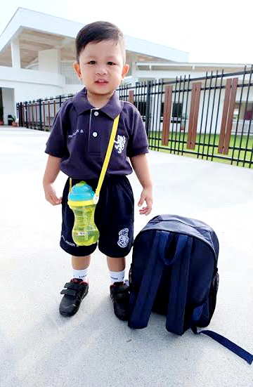 น้องโปรด น้องโปรด