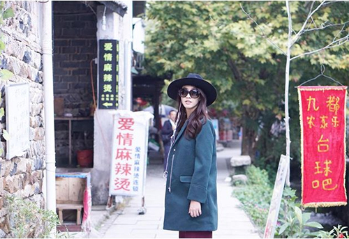 มิน พีชญา มิน พีชญา