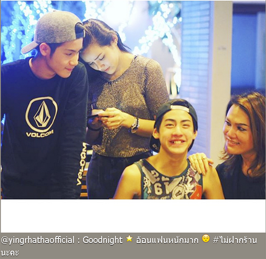 หญิ รฐา เจ้านาย ลูกชายเจ ปิ่น หญิ รฐา เจ้านาย ลูกชายเจ ปิ่น