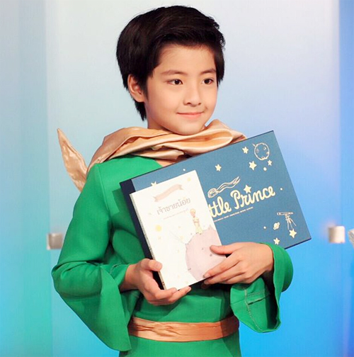 น้องแม็ค วันเฉลิม น้องแม็ค วันเฉลิม