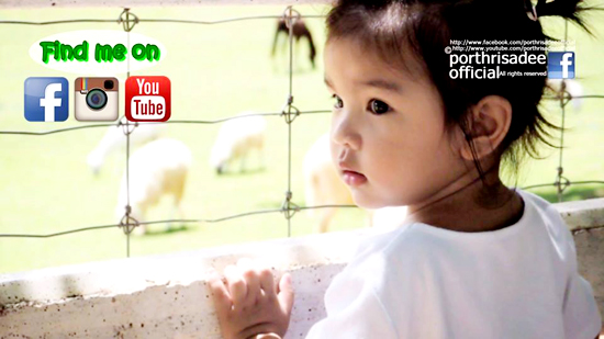 น้องมะลิ ลูกสาว ปอ ทฤษฎี น้องมะลิ ลูกสาว ปอ ทฤษฎี