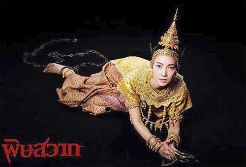 นุ่น วรนุช ละครพิษสวาท นุ่น วรนุช ละครพิษสวาท