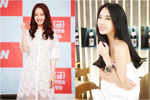 เบเบ้ ธันย์ชนก ซงจีฮโย Princess Hours ไทย เบเบ้ ธันย์ชนก ซงจีฮโย Princess Hours ไทย