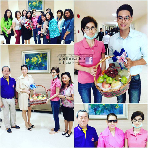 ปอ ทฤษฎี ป่วยหนัก ปอ ทฤษฎี ป่วยหนัก