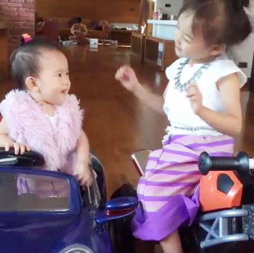 ลูกพลอย ชิดจันทร์ ลูกพลอย ชิดจันทร์