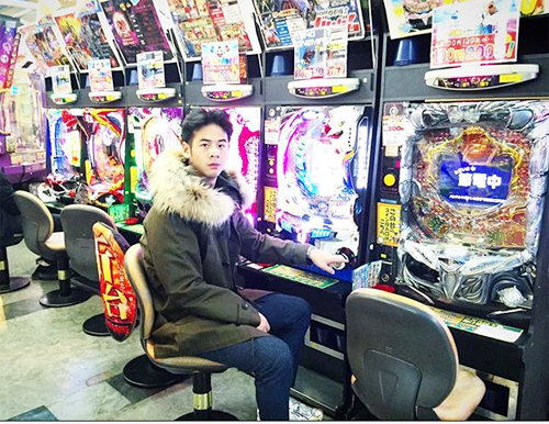 เป๋า วฤธ เป๋า วฤธ