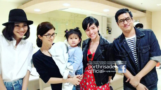 ปอ ทฤษฎี ป่วยหนัก ปอ ทฤษฎี ป่วยหนัก