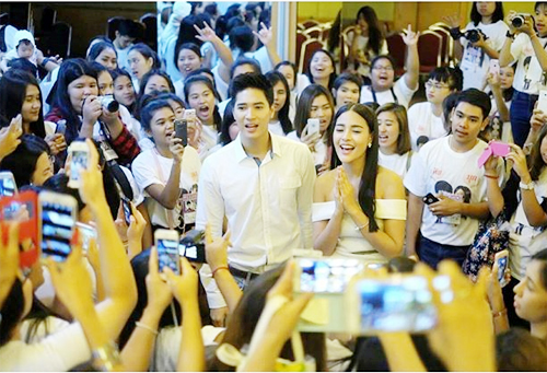 ปุ๊กลุก มีทติ้งแฟนคลับ รอยรักแรงแค้น ปุ๊กลุก มีทติ้งแฟนคลับ รอยรักแรงแค้น