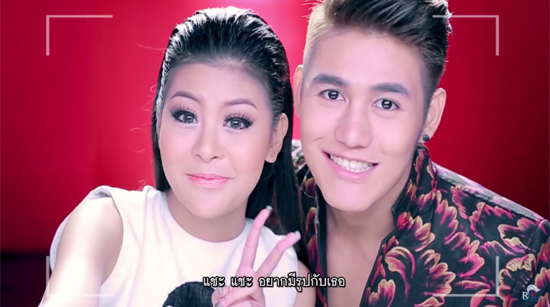 กฤษ น้องชาย กระแต อาร์สยาม กฤษ น้องชาย กระแต อาร์สยาม