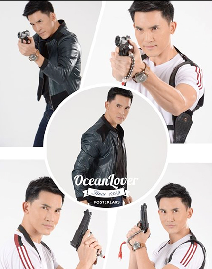 บี๋ สวิช บี๋ สวิช