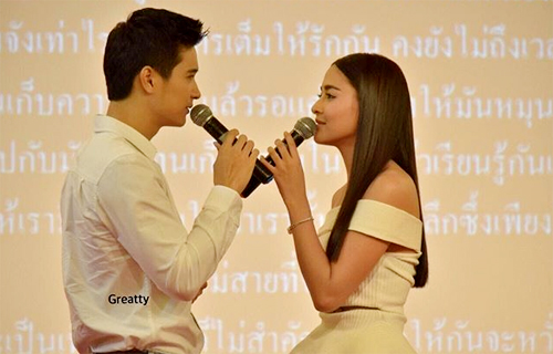 ปุ๊กลุก มีทติ้งแฟนคลับ รอยรักแรงแค้น ปุ๊กลุก มีทติ้งแฟนคลับ รอยรักแรงแค้น