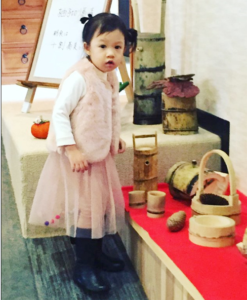 น้องแสนดีลูกสาวโอ๋ ภัคจีรา น้องแสนดีลูกสาวโอ๋ ภัคจีรา