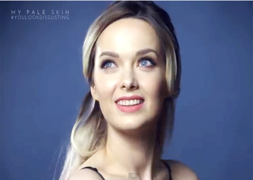 แต่งหน้าขั้นเทพ แต่งหน้าขั้นเทพ