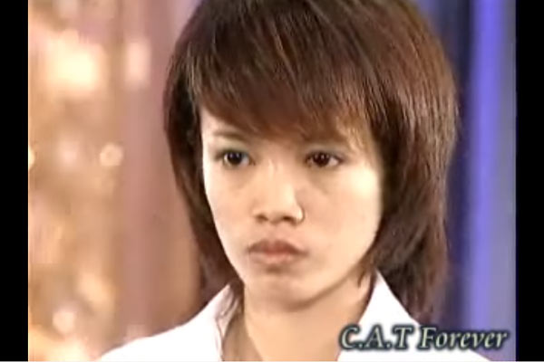 นิว จิ๋ว นิว จิ๋ว