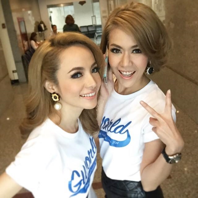 นิว จิ๋ว นิว จิ๋ว