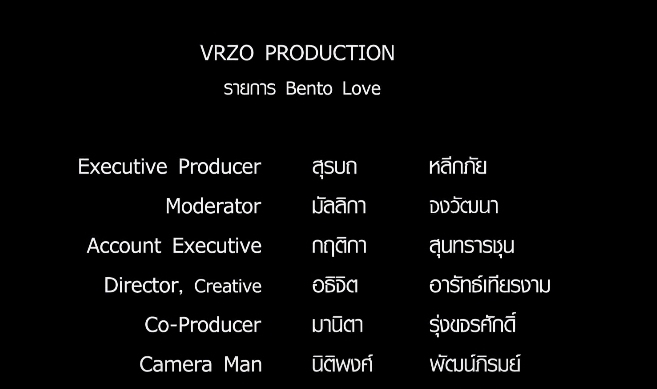 VRZOวงแตก VRZOวงแตก