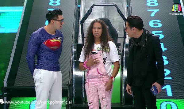 ดาว ขำมิน ดาว ขำมิน