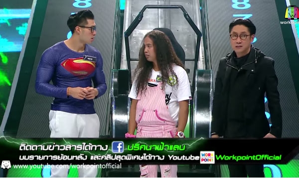 ดาว ขำมิน ดาว ขำมิน