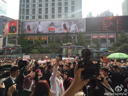 ไมค์ พิรัชต์ ไมค์ พิรัชต์