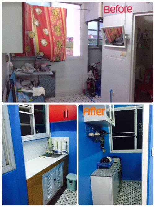 รีโนเวทบ้านเอื้ออาทรมือ 2 รีโนเวทบ้านเอื้ออาทรมือ 2
