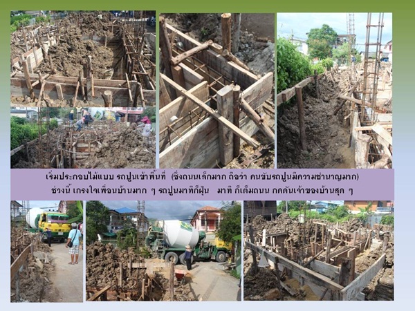 ปลูกบ้าน 2 ชั้นหลังน้อยเพื่อครอบครัว จากแบบบ้าน กทม. ปลูกบ้าน 2 ชั้นหลังน้อยเพื่อครอบครัว จากแบบบ้าน กทม.