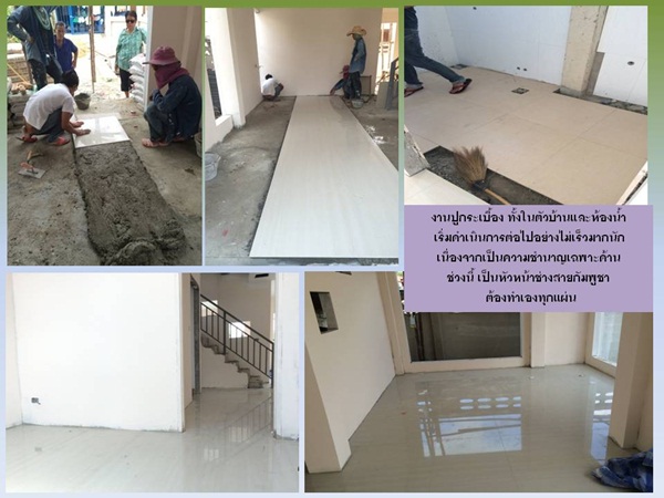 ปลูกบ้าน 2 ชั้นหลังน้อยเพื่อครอบครัว จากแบบบ้าน กทม. ปลูกบ้าน 2 ชั้นหลังน้อยเพื่อครอบครัว จากแบบบ้าน กทม.