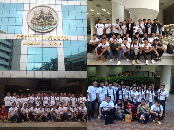 รีวิวขั้นตอนการไปทำงานที่เกาหลีอย่างถูกกฎหมายล้านเปอร์เซ็นต์ รีวิวขั้นตอนการไปทำงานที่เกาหลีอย่างถูกกฎหมายล้านเปอร์เซ็นต์