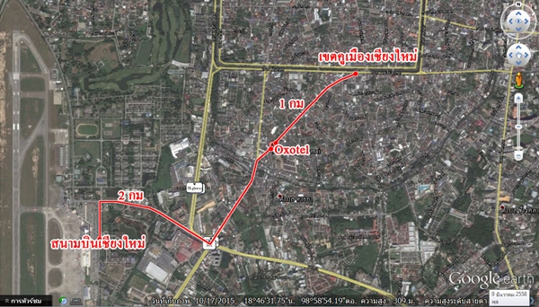 สร้างโฮสเทล เมื่อนักเดินทางอยากสร้างโฮสเทล งานรีโนเวทบ้านเก่าจึงเกิดขึ้น ! สร้างโฮสเทล เมื่อนักเดินทางอยากสร้างโฮสเทล งานรีโนเวทบ้านเก่าจึงเกิดขึ้น !