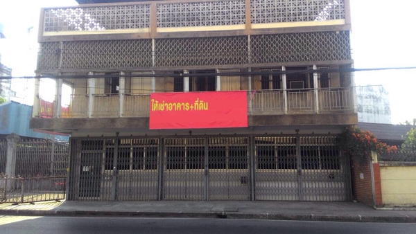 สร้างโฮสเทล เมื่อนักเดินทางอยากสร้างโฮสเทล งานรีโนเวทบ้านเก่าจึงเกิดขึ้น ! สร้างโฮสเทล เมื่อนักเดินทางอยากสร้างโฮสเทล งานรีโนเวทบ้านเก่าจึงเกิดขึ้น !