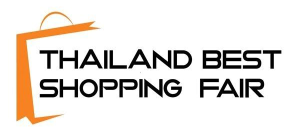 งานแสดงสินค้าส่งท้ายปี งานแสดงสินค้าส่งท้ายปี