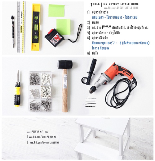 รีวิว DIY บิวท์อินของถูกและดีจากอิเกีย งบไม่เกิน 3 หมื่น รีวิว DIY บิวท์อินของถูกและดีจากอิเกีย งบไม่เกิน 3 หมื่น