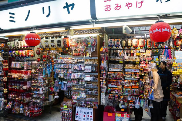 4 พลังการตลาดนี้ไง ที่ทำให้ใคร ๆ ก็ติดใจสินค้าญี่ปุ่น 4 พลังการตลาดนี้ไง ที่ทำให้ใคร ๆ ก็ติดใจสินค้าญี่ปุ่น