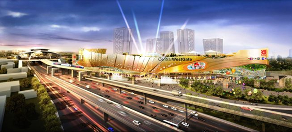 เซ็นทรัล เวสต์เกต บางใหญ่ เซ็นทรัล เวสต์เกต บางใหญ่