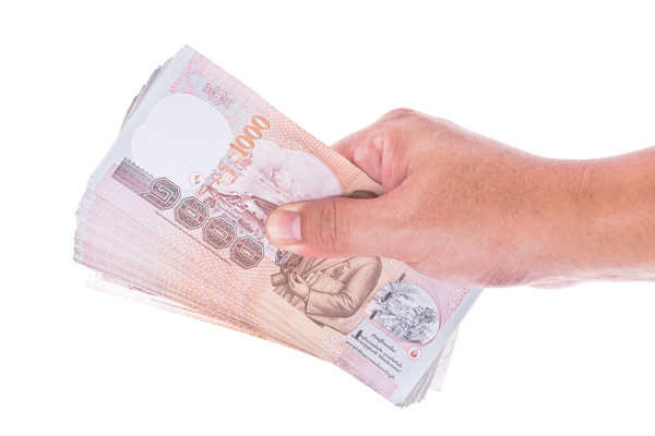 กองทุนการออมแห่งชาติ กองทุนการออมแห่งชาติ