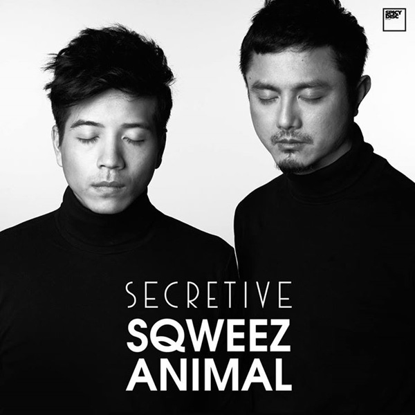 sqweet animal sqweet animal